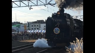 SL銚子号･DL佐原号　佐原駅発車･入線シーン