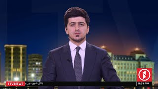 Afghanistan Dari News 28.06.2022 - خبرهای شام‌گاهی افغانستان