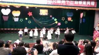 2014/06/28 霧峰 五福國小 幼兒園畢業典禮 #1