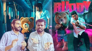 Buddy | Glimpse | Allu Sirish | Ajmal | Sam Anton | Hiphop Tamizha | K.E. Gnanavelraja | HDR