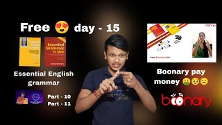 Essential English grammar| 15 day | free 😍✨