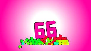 66 Seconds Timer!