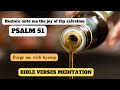 PSALM 51 PRAYER FOR CLEANSING AND PARDON/ 8 hour psalms for sleep with relaxing piano/Repentance