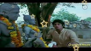 Bhole O Bhole Tu Rootha Dil Toota Kishor Kumar film Yarana 1981 song Amitabh Bachchan Neetu Singh