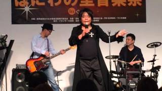 じぐろ京介@ AEON MALL Takasaki 2016 03 05