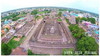 Virudhachalam Sri Palamalainathar Temple Aerial View | Lord Siva Songs | Eagle View | Big Temple |