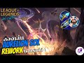 ลองเล่น Aurelion Sol ฉบับ Rework โคตรเก่ง ! | WildRift