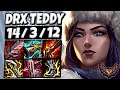 Caitlyn vs Jhin ADC [ DRX Teddy ] Patch 14.22 Korea Grandmaster ✅