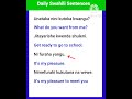 daily swahili sentences