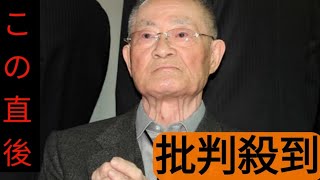 張本勲氏が今季期待する２人の打者とは…「あんなホームラン数じゃダメよ」