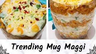 Trending Mug Maggi Recipe | Cheesy Maggi in a mug | Easy & Quick Kids Recipe @Anu.sSamaiyalArai