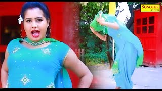 Aarti Bhoriya | गाम की फिरकी | Gaam Ki Firki | New Dj Haryanvi Dance Haryanvi Video Song 2022