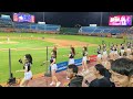 20231107 台灣大賽g3 大砲哥全起立 東區嗆司曲應援紀錄 cpbl taiwanseries 流量密碼