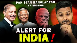 Bangladesh-Pakistan Alliance: A Threat to India In 2025  | McRazz