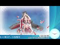 【艦これ】イベント攻略する（e 4第3ゲージラスト）【2020秋イベ】