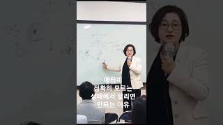 애터미 한영분 STM 애터미를 정확히 모르는 상태에서 알리면 안되는 이유