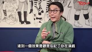 【TOPick滿天星】劉松仁為執導《利瑪竇》停工逾一年　69歲松哥重看《大時代》淚崩：感謝藍潔瑛在旁