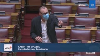 Κλέων Γρηγοριάδης - Αντιπαράθεση με Α. Γεωργιάδη για την υπόθεση Λιγνάδη