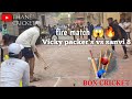 Box Cricket tournament🏏😱🔥 Vicky packer's vs sanvi8 at thane kopri(w)#cricket#boxcricketleague