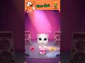 My Talking Angela dancing | My Angela 🐈🐈😂