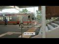 遅い特急列車！ふじかわに乗車！