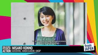 Lightning Talk: Message For Our Future - Misako Konno | 未来の私たちへのメッセージ (Japanese)