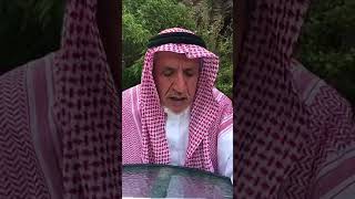 #ذكريات ديرتي اللقاء الثاني لمعالي أ.صالح بن علي البراك مديرعام الجمارك السعودية سابقا