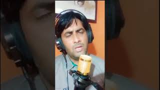 isse pehle ke yad tu aaye.......#short #coversong #singing guruji#mohammad aajiz#youtubemusic
