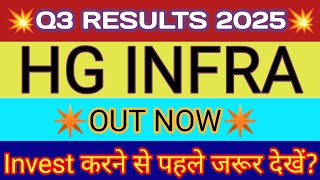 HG Infra Q3 Results 2025 🔴 HG Infra Results 🔴 HG Infra Share Latest News 🔴 HG Infra Share 🔴 HGIEL