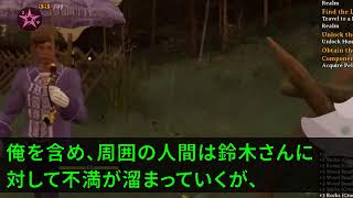 【スカッとする話】創業時から会社に貢献している俺にコネ入社の年下上司が「高卒無能のジジイはクビw後任は有名大卒の若手だw」俺「お！いい案ですね！」→速攻、全社員が俺について辞めた結果w