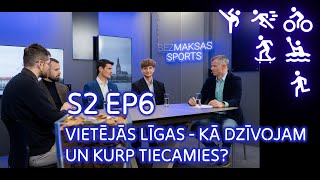 “(Bez)maksas sports”: vietējās līgas - kā dzīvojam un kurp tiecamies? | S02 EP06 | ZĪMJU VALODĀ