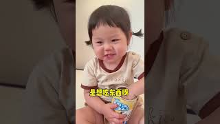 【國民閨女瑤壹瑤】妹妹也在慢慢地成長  學習  長大～#人類幼崽迷惑行為大賞 #治愈系 #可愛 #人類幼崽 #shorts