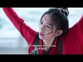 杨洋最新仙侠剧【凡人修仙传贰 immortal ascension ep31】⚡杨洋与天争命，修仙之路险且阻，且看杨洋如何上下求索，境界突破！💫｜杨洋 周也 侯明昊 金晨