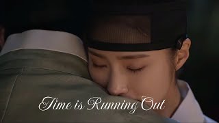'Time is Running Out'  - Captivating the King [episodes 12-13]