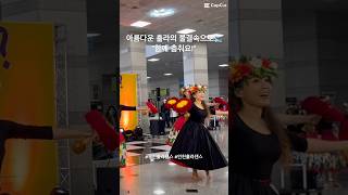 #hula #huladance #인천훌라댄스 #인천훌라수업 #인천훌라 #부천훌라댄스 #dance