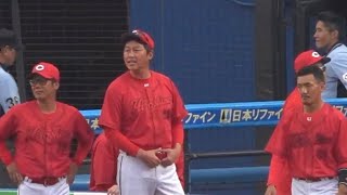 悔しいぜ！マツダで仕切り直しだ！試合終了後の新井監督率いる広島ベンチ　2023年6月11日 菊池 涼介 野間 峻祥 秋山 翔吾 マクブルーム 西川 龍馬 デビッドソン 田中 広輔 堂林 翔太 松山