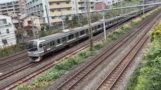 【４K映像】横須賀線　上り電車　Yokosuka Line up train