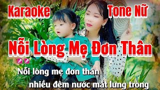 Karaoke | NỖI LÒNG MẸ ĐƠN THÂN | Tone Nữ | Beat Gốc Dễ Hát | Mỹ Nhung