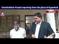 untold story of dalit resistance in kerala ayyankali