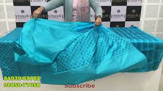 MachineMade Mix Set Mekhela Sador With Side Pari And Blouse Piece.. ||POSHAক||