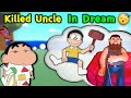 Shinchan And Nobita Killed Uncle in Dream 😴 || 😂 Funny Game