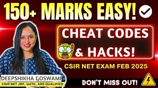 😱 Cheat Codes to CRACK CSIR NET with 150+ Marks! | Don’t Miss These LIFE-SAVING Hacks! 🔥