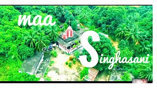 MAA SINGHASANI TAMPLE   -  ODISHA BEAUTIFUL GANJAM PLACE - ODIA DRONE VLOG