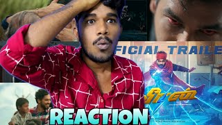 Veeran - Official Trailer| REACTION| Hiphop Tamizha | Vinay Rai | ARK Saravan