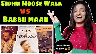 Babbu Maan Vs Sidhu Moose Wala | Baaz Sran Ft. Smayra | Maan Vs Moosewala Song Reaction | Neha Rana