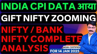 🔴NIFTY TOMORROW PREDICTION 14 JANUARY TUESDAY | BANK NIFTY ANALYSIS | NIFTY / BANK NIFTY TOMORROW