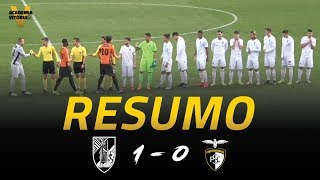 SUB 23 | Vitória SC 1-0 Portimonense SC