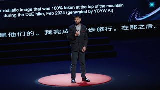 The Power of Learning Beyond the Classroom | Roy Liu | TEDxYouth@YCYWShanghai