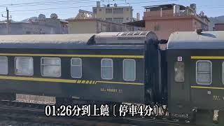 D727次北京西到深圳，全程运行21小时31分钟，全程停靠9站！