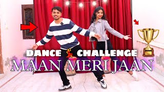 Maan Meri Jaan Dance 💃 Challenge |  Dance Competition
